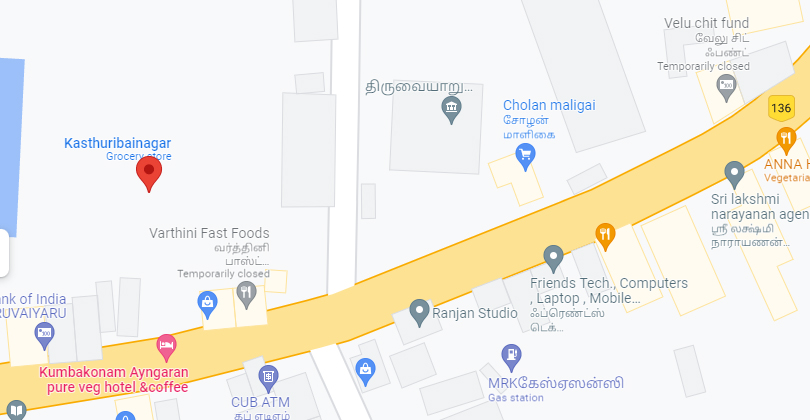 Thiruvaiyaru-branch